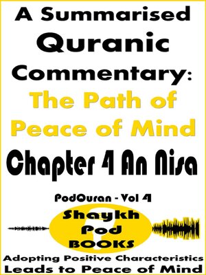 cover image of A Summarised Quranic Commentary